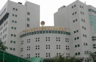 廣州市公安局花都(dōu)區分局